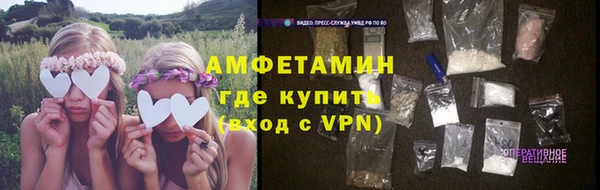 метадон Майский