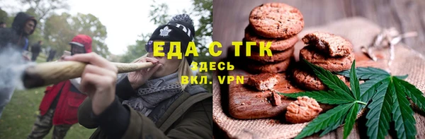 метадон Майский