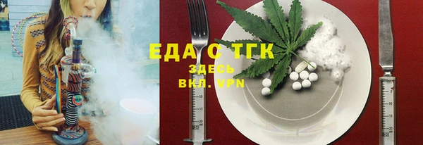 метадон Майский