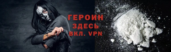 ПСИЛОЦИБИНОВЫЕ ГРИБЫ Магадан
