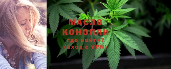 ПСИЛОЦИБИНОВЫЕ ГРИБЫ Магадан