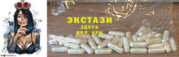 метадон Майский