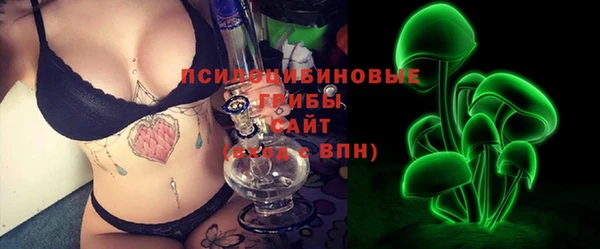 метадон Майский