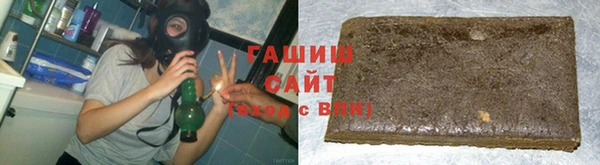 ПСИЛОЦИБИНОВЫЕ ГРИБЫ Магадан
