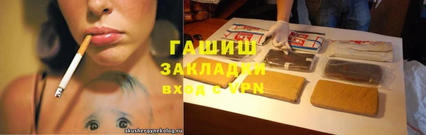 ПСИЛОЦИБИНОВЫЕ ГРИБЫ Магадан