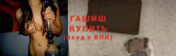 хмурый Абаза