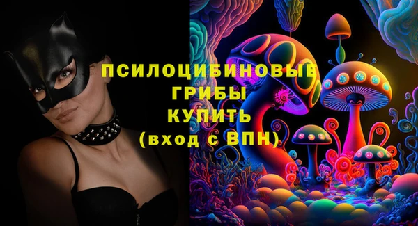 метадон Майский