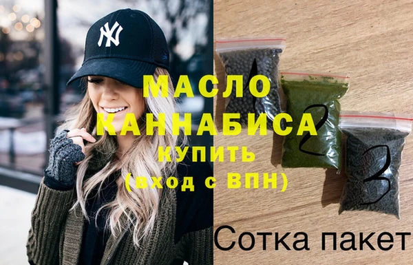 гидра Магас