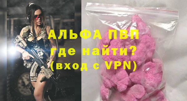 ПСИЛОЦИБИНОВЫЕ ГРИБЫ Магадан