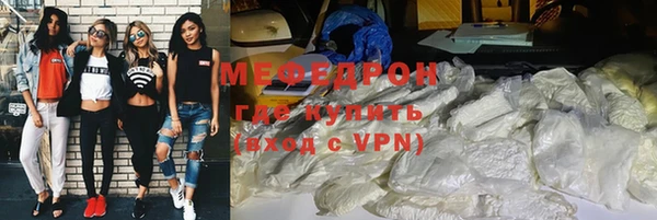 хмурый Абаза