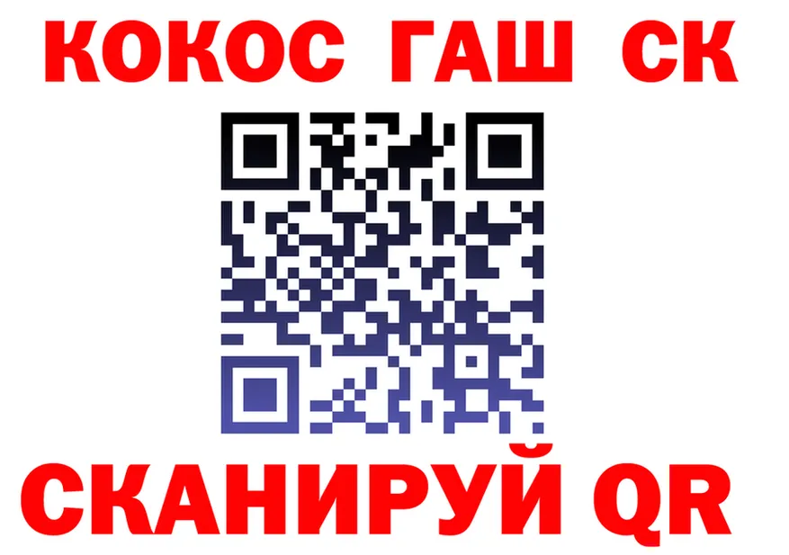 ТГК Wax маркетплейс маркетплейс blacksprut Липецк