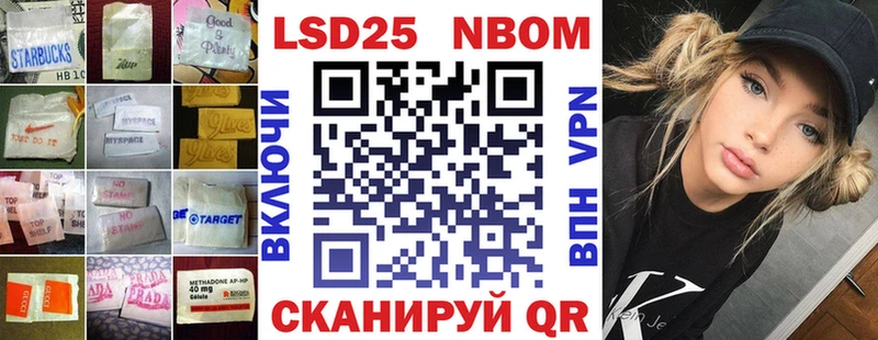 LSD-25 экстази кислота  Липецк 